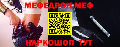 героин Бийск