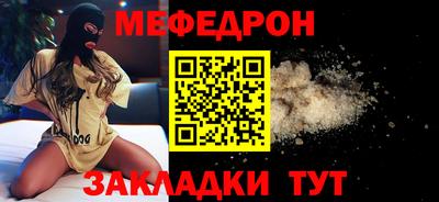 COCAINE Берёзовский