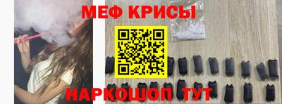 COCAINE Берёзовский