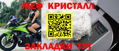 COCAINE Берёзовский