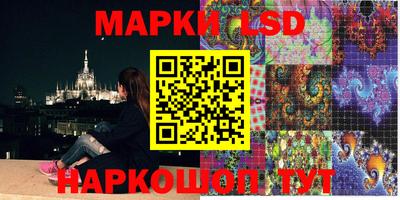героин Бийск