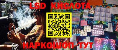 героин Бийск