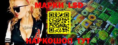 COCAINE Берёзовский