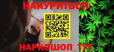 COCAINE Берёзовский