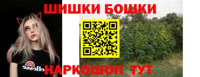 COCAINE Берёзовский