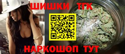 COCAINE Берёзовский