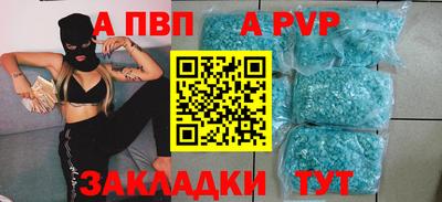 COCAINE Берёзовский