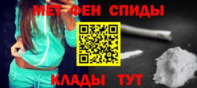 COCAINE Берёзовский