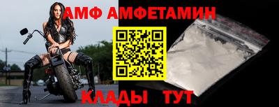героин Бийск