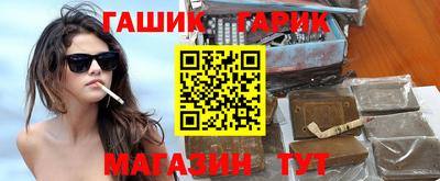 бошки Беслан