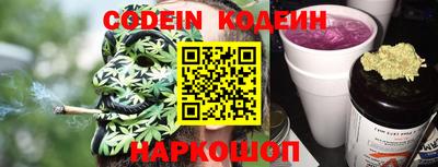 COCAINE Берёзовский